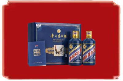 十堰市丹江口烟酒回收鸡年茅台.jpg